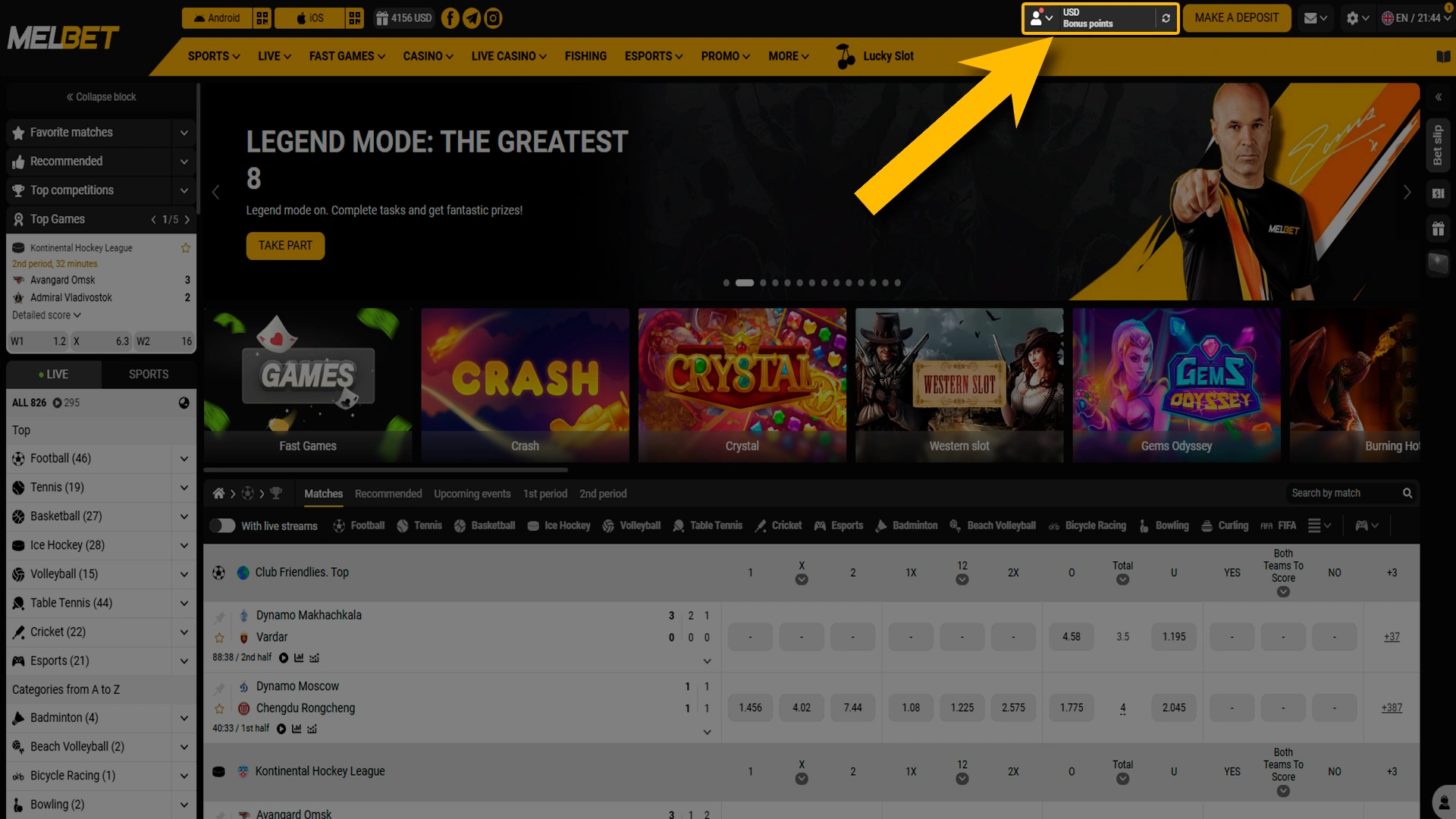 Accessing the user profile on Melbet official site.